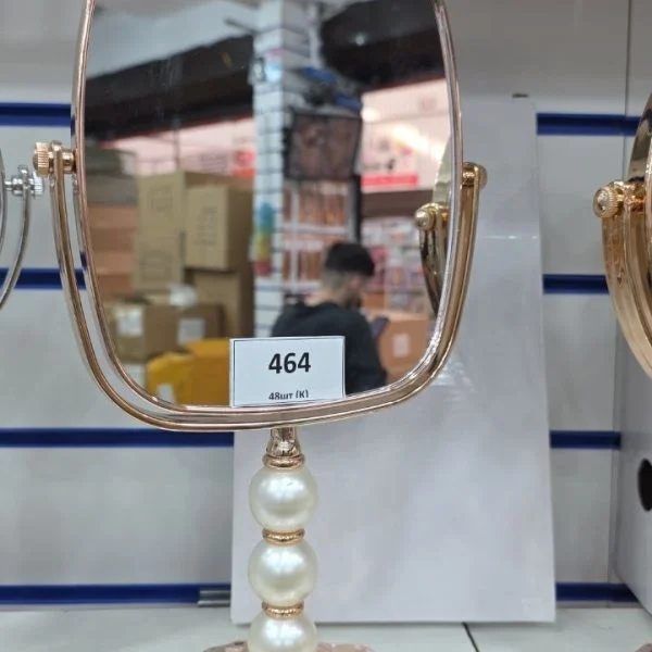 Настольное зеркало 464